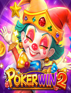 ทาง เข้า ufa slot เพื่อลุ้นโชคใหญ่จาก Joker Gaming